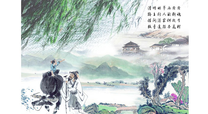 清明節的習俗，這些知識你不可不知